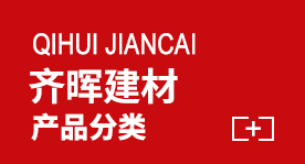 產品中心 產品中心